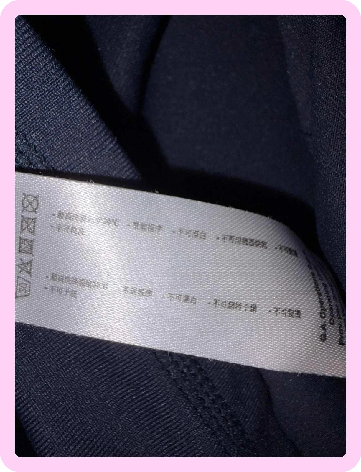 Heren T-shirt Emporio Armani maat XL – photo 7